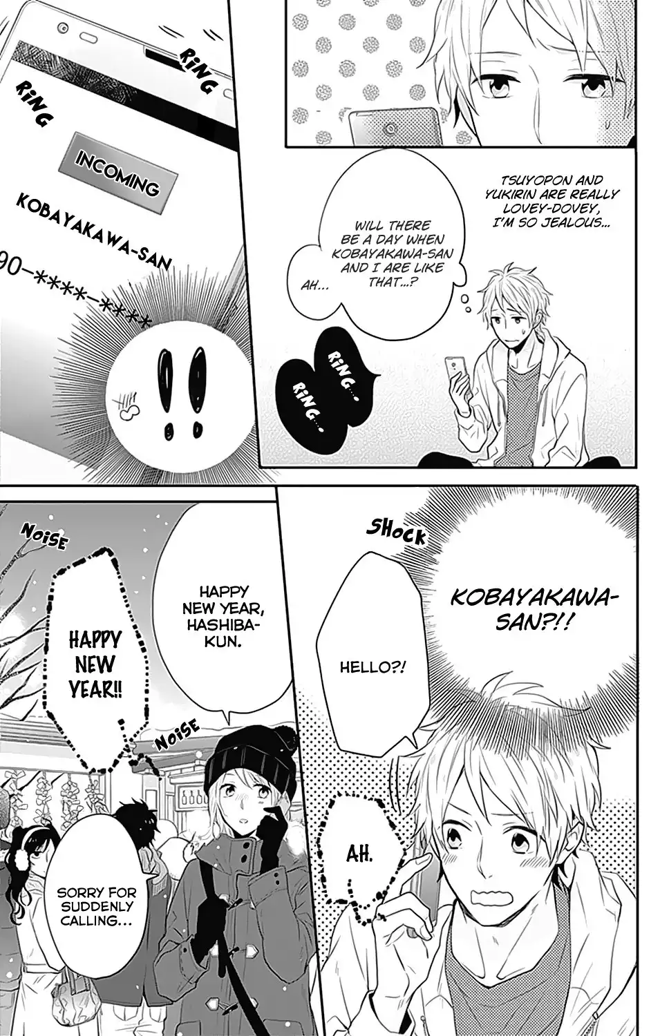 Nijiiro Days Chapter 23 25